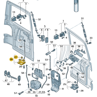 T5, T6 Transporter O/S/R Boot Lock - 7E0 827 506 A
