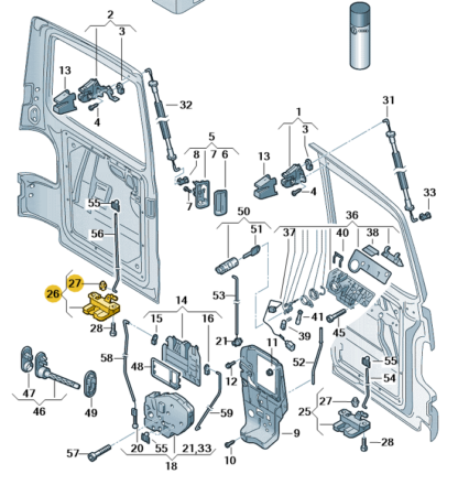 T5, T6 Transporter O/S/R Boot Lock - 7E0 827 506 A